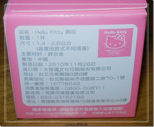 nEO_IMG_DSCN0025 nEO_IMG_DSCN0025