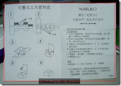 nEO_IMG_DSCN0309 nEO_IMG_DSCN0309