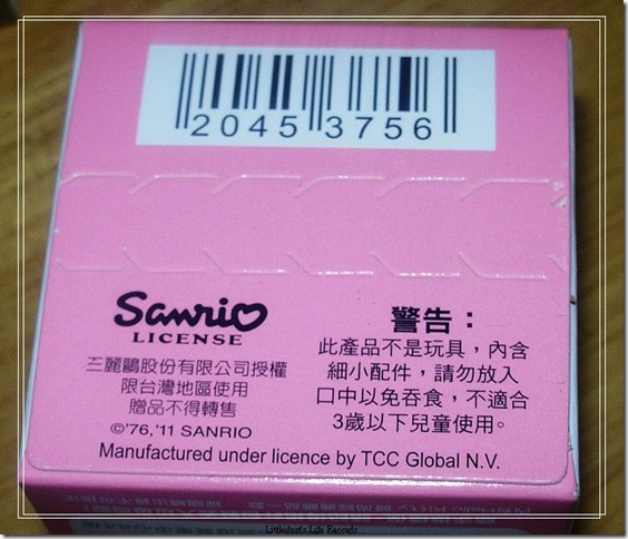 nEO_IMG_DSCN0026 nEO_IMG_DSCN0026