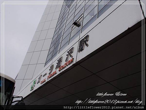 IMGP5121 IMGP5121