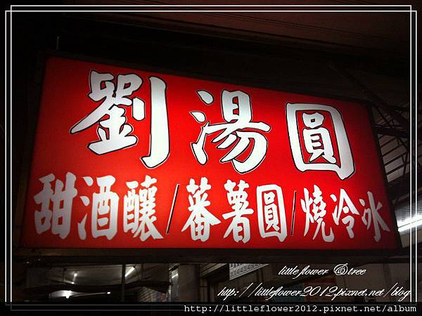 照片 2069 照片 2069