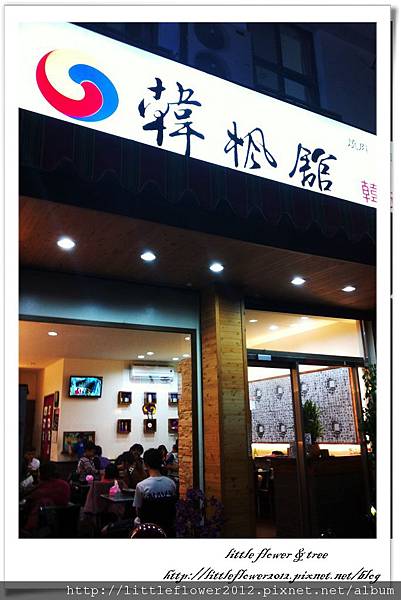 照片 2146 照片 2146