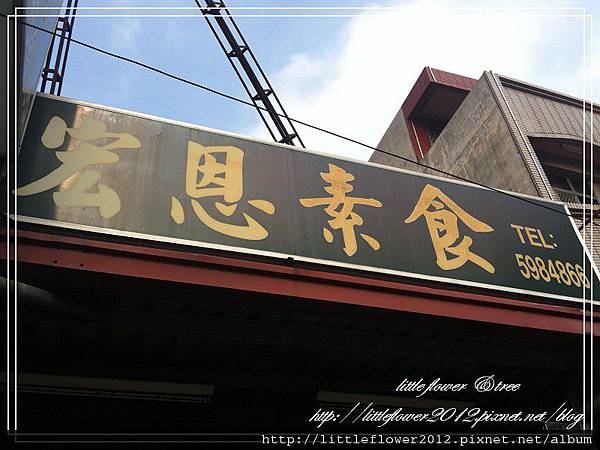 照片 124 照片 124