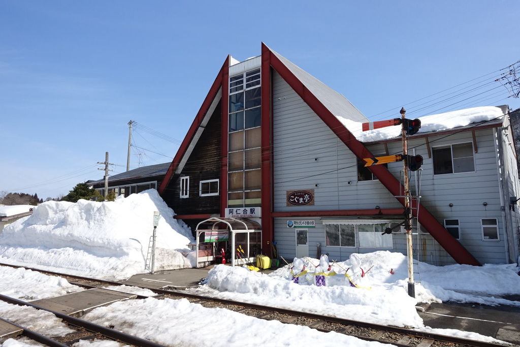 2015過年日本東北仙台、山形、秋田遊DAY4秋田內陸線