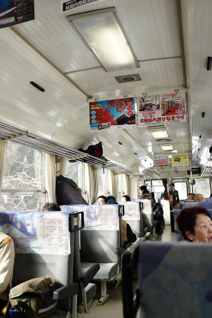 2015過年日本東北仙台、山形、秋田遊DAY4秋田內陸線