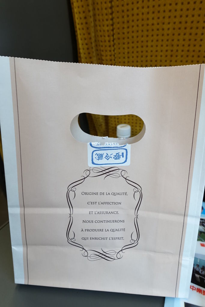 2015過年日本東北仙台、山形、秋田遊DAY4秋田內陸線