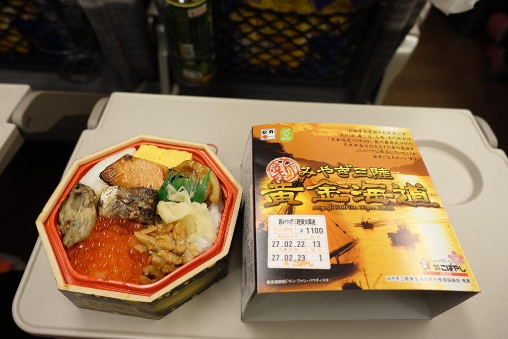 2015過年日本東北仙台、山形、秋田遊DAY4秋田內陸線