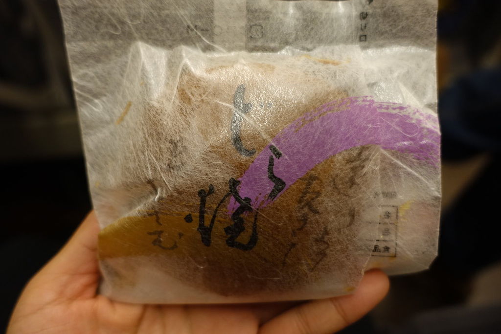 2015過年日本東北仙台、山形、秋田遊DAY4秋田內陸線