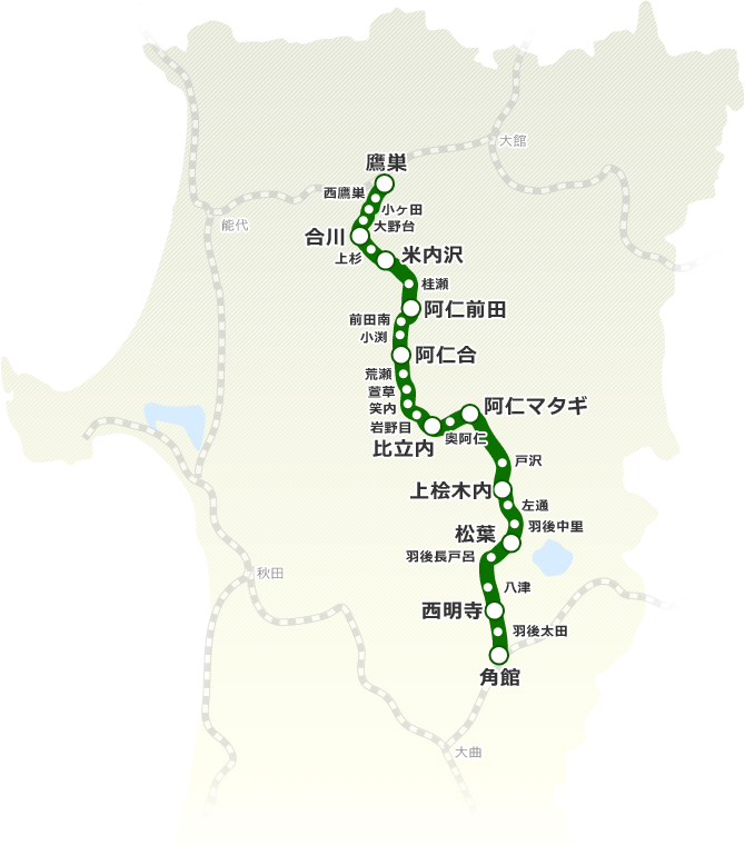 2015過年日本東北仙台、山形、秋田遊DAY4秋田內陸線