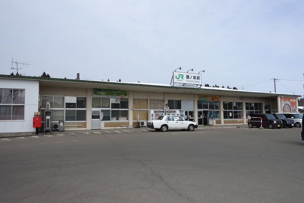 2015過年日本東北仙台、山形、秋田遊DAY4秋田內陸線