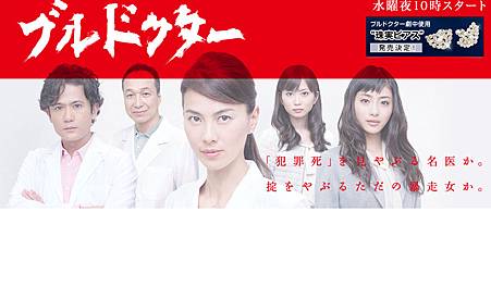 暴22.bmp 暴22.bmp