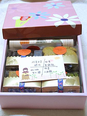 IMG_1609 IMG_1609