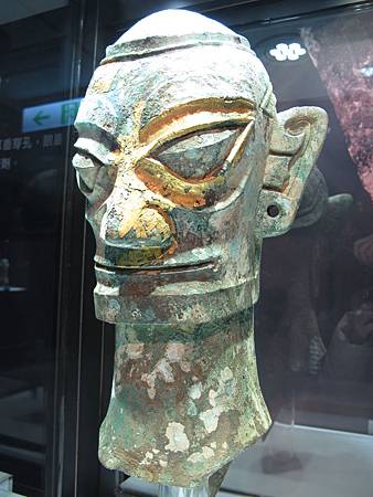 IMG_2761 IMG_2761