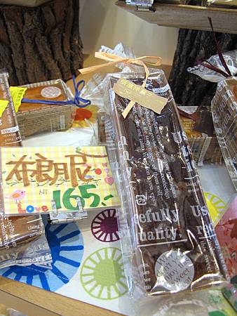 IMG_6171 IMG_6171