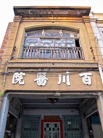IMG_6725 IMG_6725