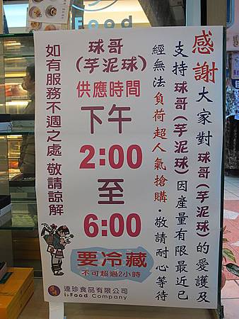 IMG_1822.jpg IMG_1822.jpg