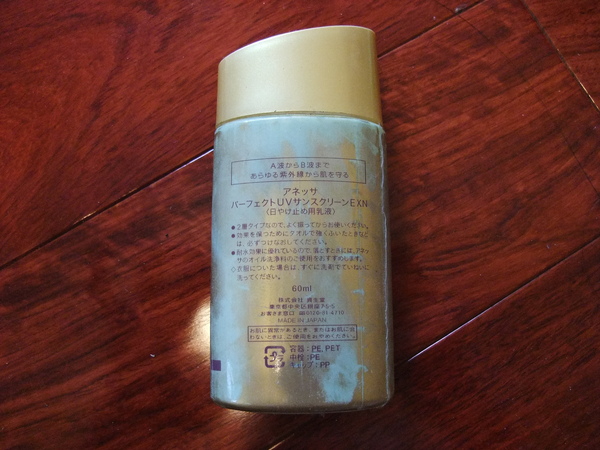 DSCF0385.JPG DSCF0385.JPG