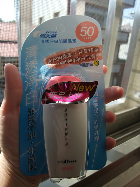 DSCF4856.JPG DSCF4856.JPG