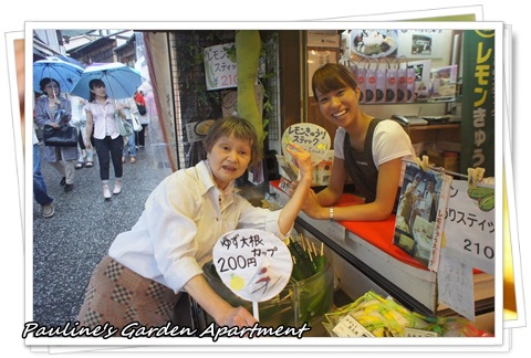 DSC06387.JPG DSC06387.JPG