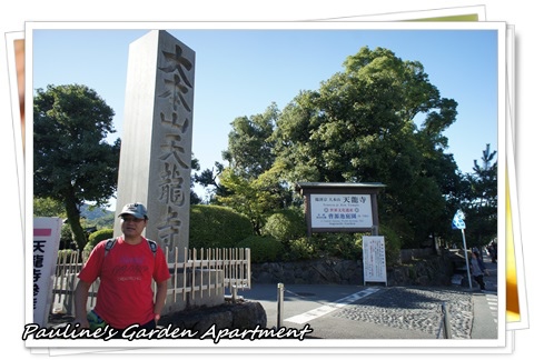 DSC06672.JPG DSC06672.JPG