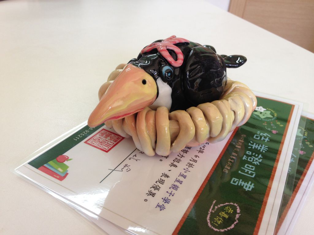 照片 008 照片 008