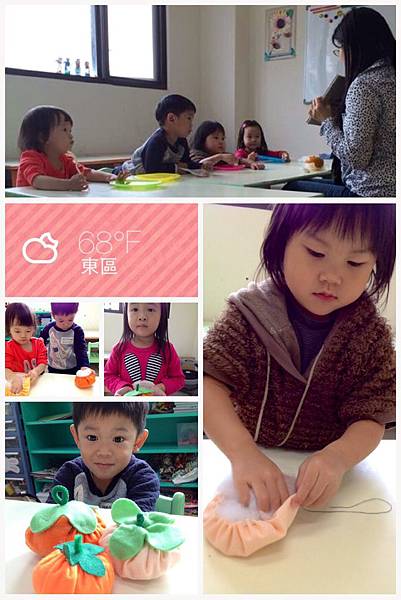 小星星繪本課.jpeg 小星星繪本課.jpeg