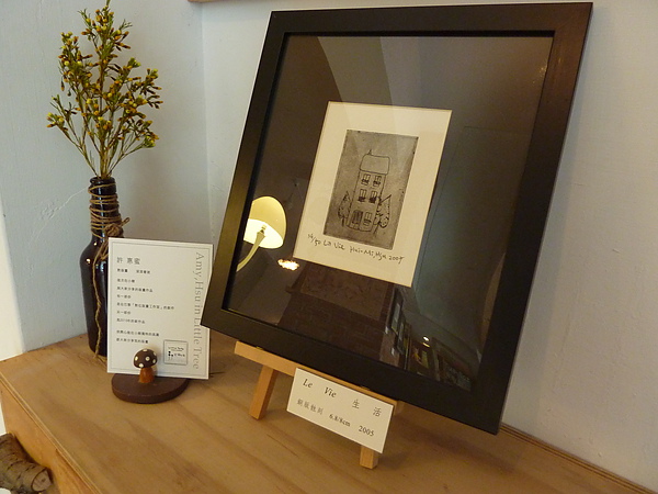 P1030251.JPG P1030251.JPG