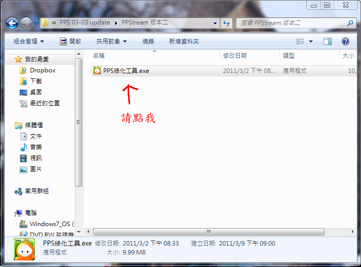 未命名-2.jpg 未命名-2.jpg