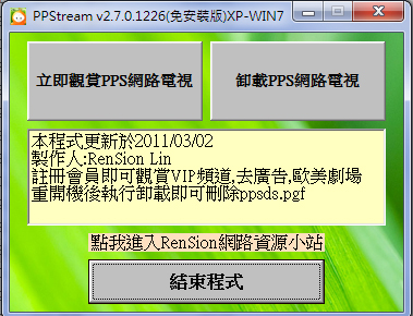 未命名-3.jpg 未命名-3.jpg