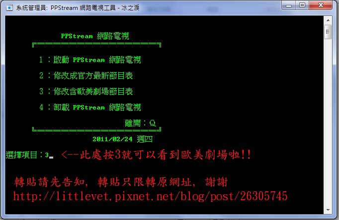 未命名-6.jpg 未命名-6.jpg