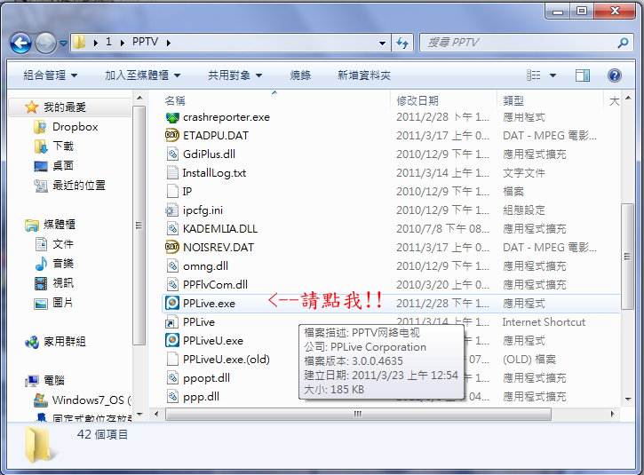 未命名-2.jpg 未命名-2.jpg