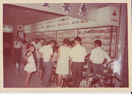 60-70年代