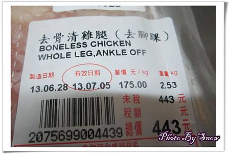 IMG_7202.JPG IMG_7202.JPG