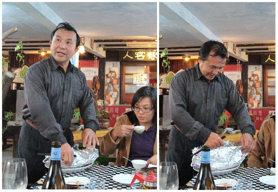 桌服-綜 桌服-綜