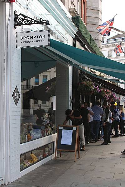 southken-1 southken-1