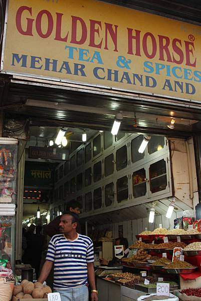 香料金馬 香料金馬