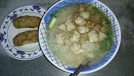 蛤仔麵.jpg