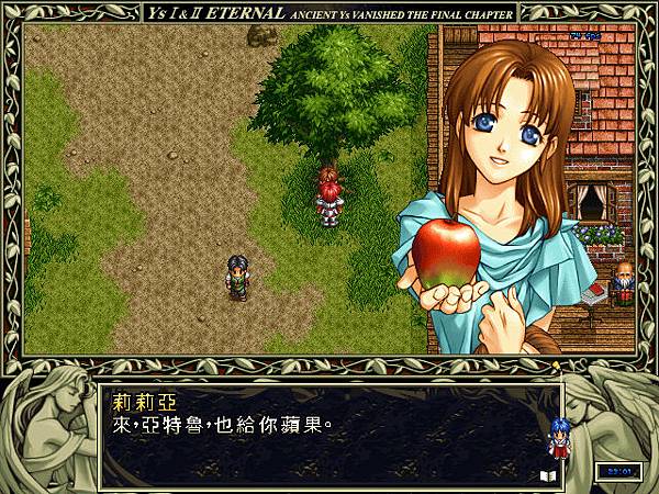 ys25.jpg