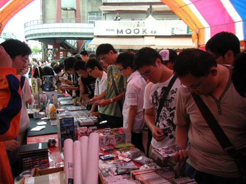 DSCF9500.jpg DSCF9500.jpg