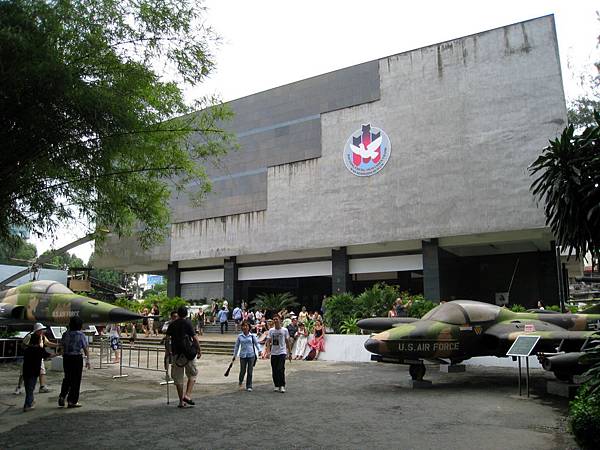 War_Remnants_Museum_Main_Bulidng