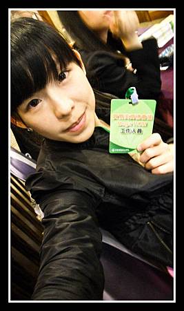 7d1b94d6gc5a0010cd2f0&690