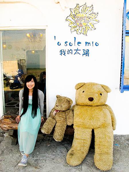 378662_381378621933494_1233856780_n