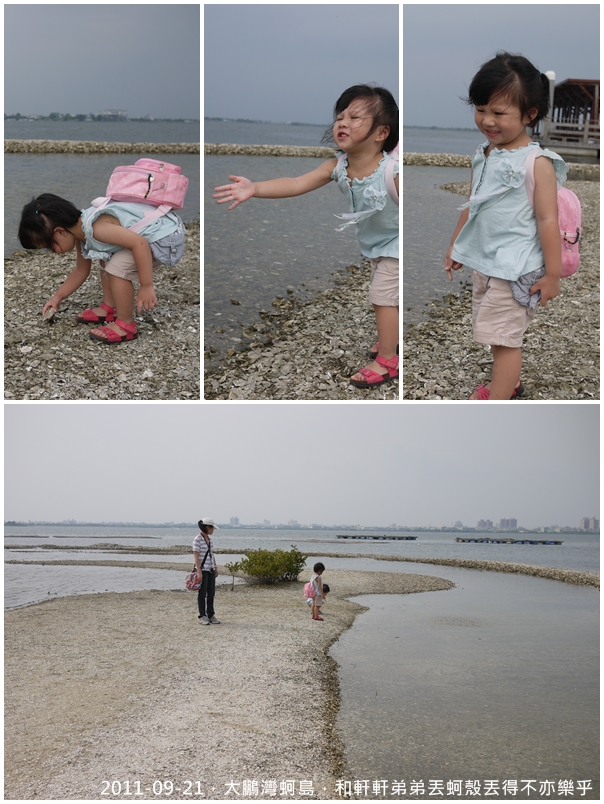 3y畢旅蚵島.jpg 3y畢旅蚵島.jpg