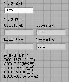 20071126-01 20071126-01