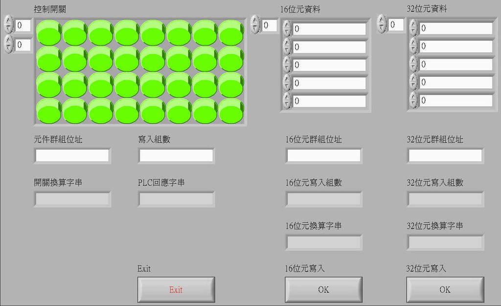 20080830-01 20080830-01