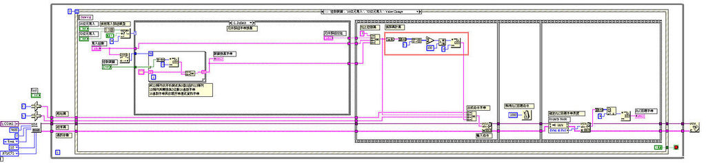 20080830-02 20080830-02
