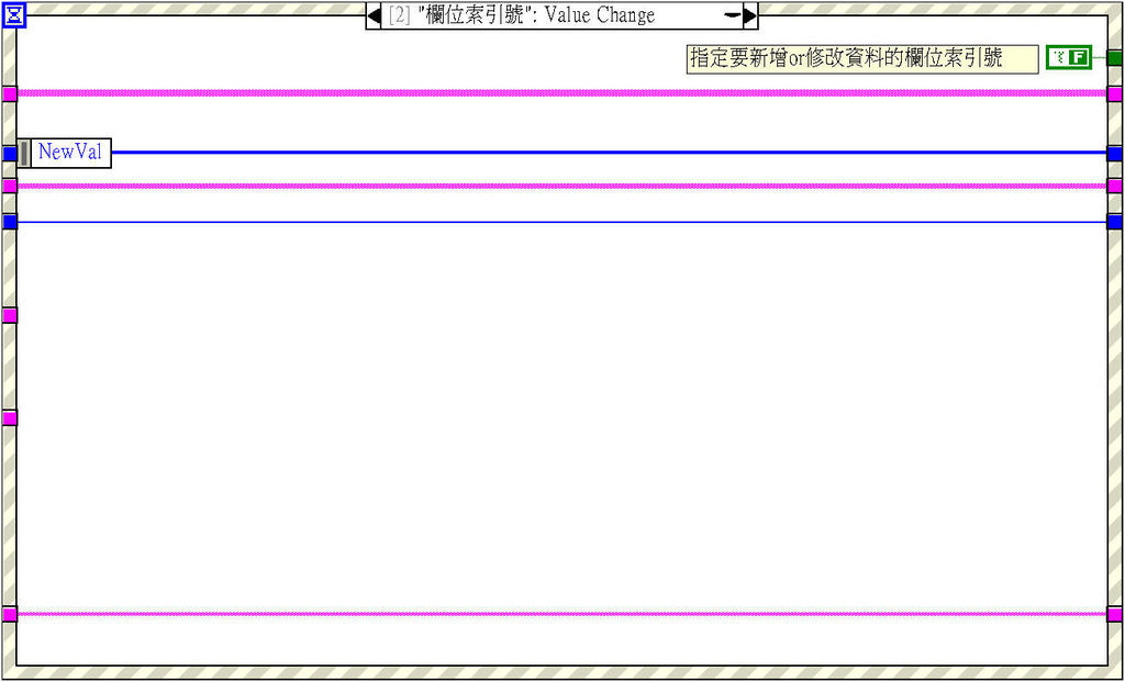 20120712-04 20120712-04