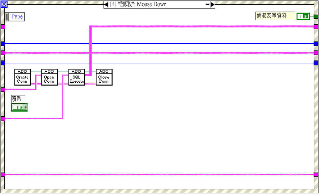 20120712-06 20120712-06