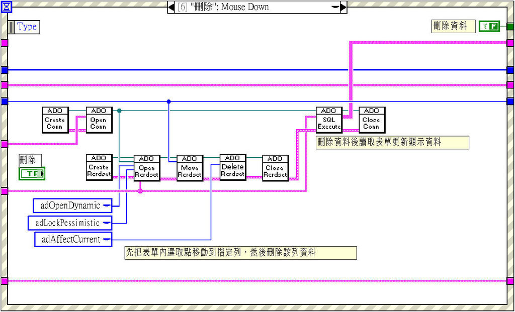 20120712-08 20120712-08