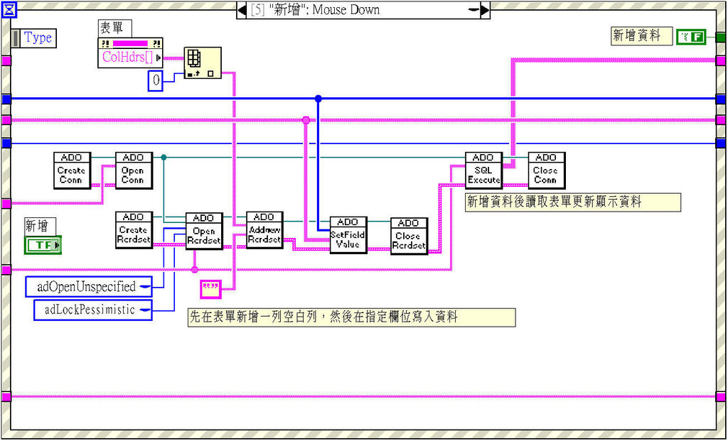 20120712-07 20120712-07